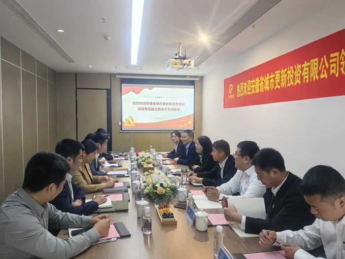 尊龙凯时人生就是博(中国区)官方网站