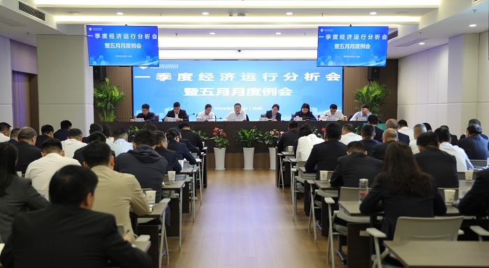 尊龙凯时人生就是博(中国区)官方网站