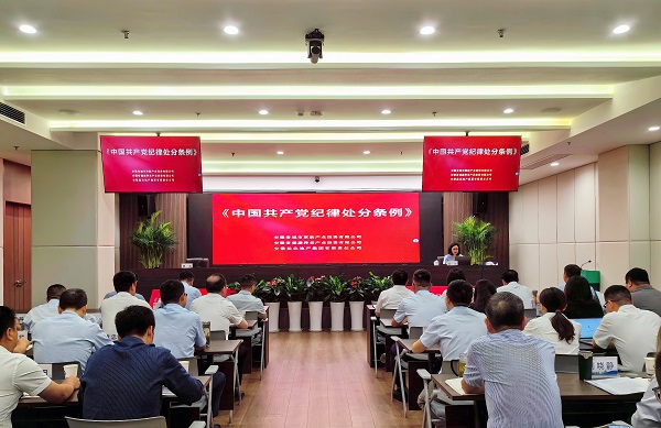 尊龙凯时人生就是博(中国区)官方网站