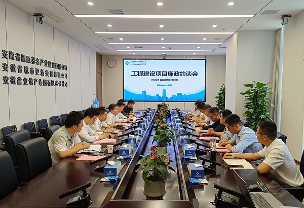 尊龙凯时人生就是博(中国区)官方网站