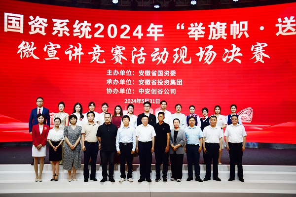 尊龙凯时人生就是博(中国区)官方网站