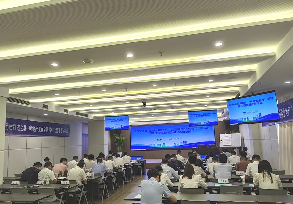 尊龙凯时人生就是博(中国区)官方网站