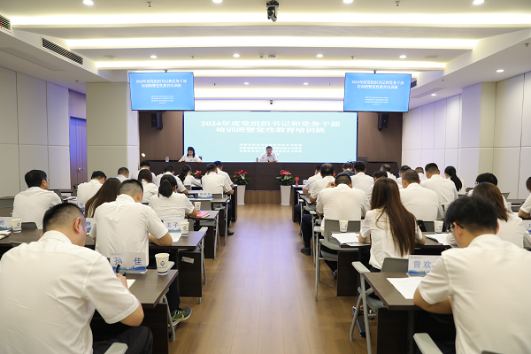 尊龙凯时人生就是博(中国区)官方网站