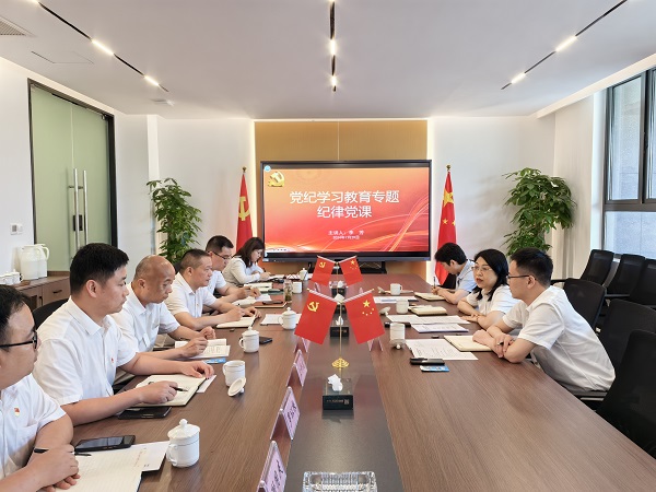 尊龙凯时人生就是博(中国区)官方网站