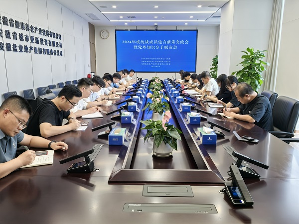 尊龙凯时人生就是博(中国区)官方网站