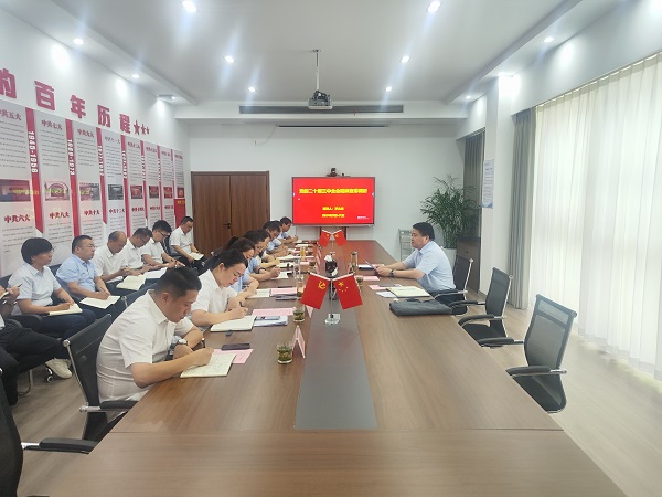 尊龙凯时人生就是博(中国区)官方网站