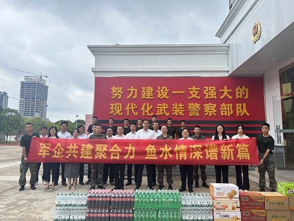 尊龙凯时人生就是博(中国区)官方网站