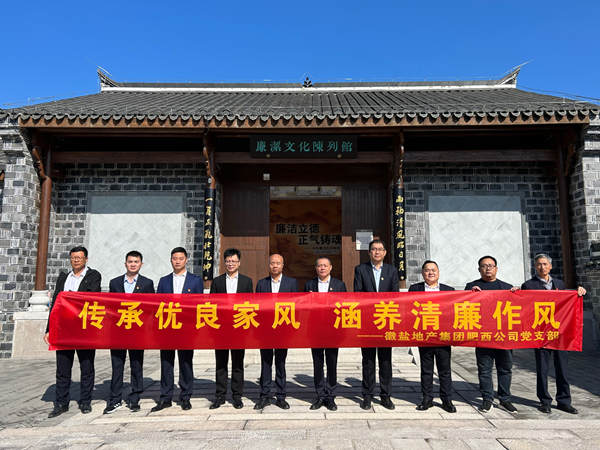 尊龙凯时人生就是博(中国区)官方网站