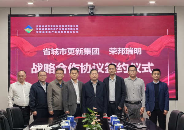 尊龙凯时人生就是博(中国区)官方网站