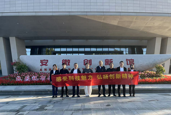 尊龙凯时人生就是博(中国区)官方网站